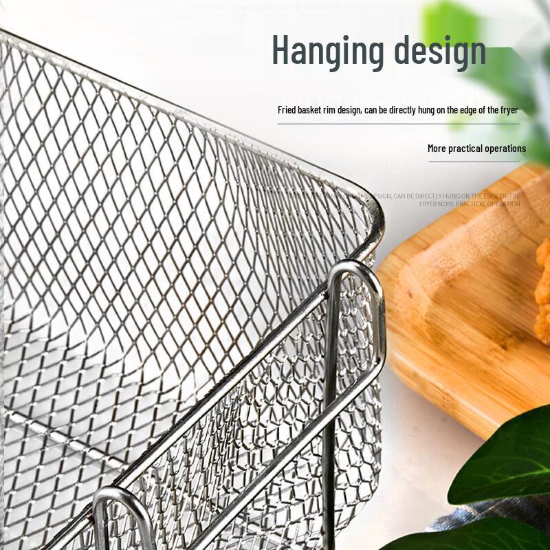 Commercial Square Deep Fryer Sieve Basket
