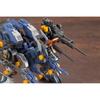 Kotobukiya HMM Zoids RZ-030 Gun Sniper Wild Weasel Model Kit 1/72 Scale 200mm Length