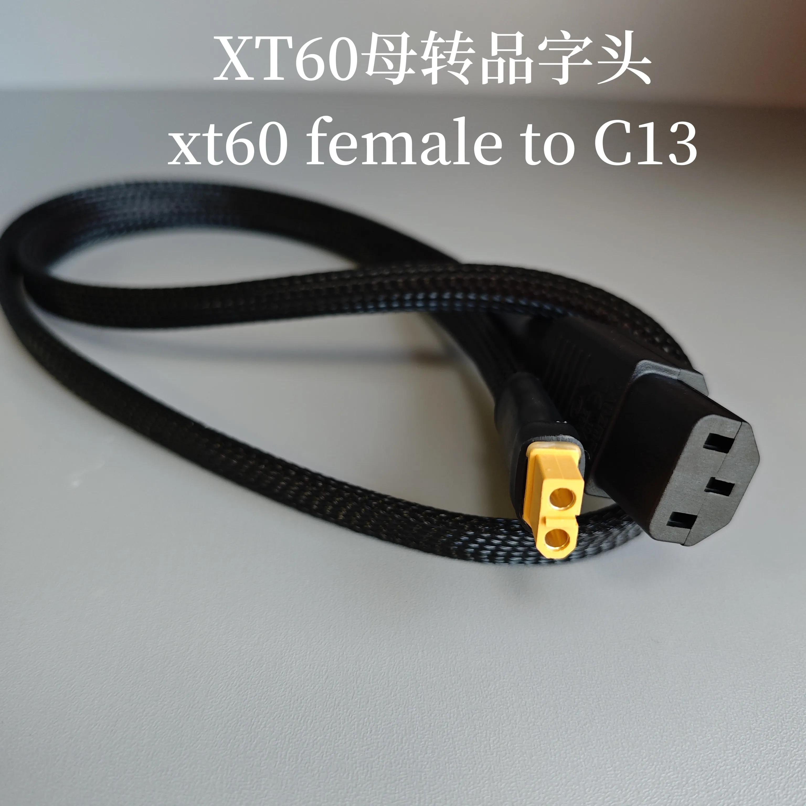 Lithium battery charger Power cable xt60 xt90 C13 Output power cable Lithium ion Lithium battery pack xt60 female to C13