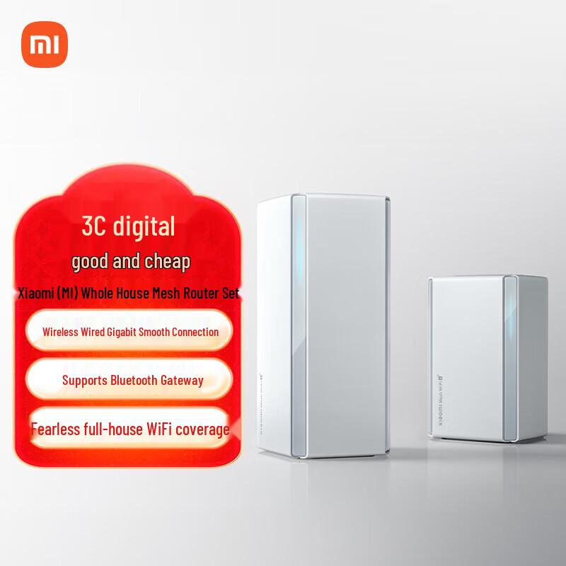 

Xiaomi Whole Home WiFi 6 Mesh Router System (CN version)