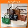 Simple Color Solid Large Capacity Women Casual Woven Tote Bag For Daily Use