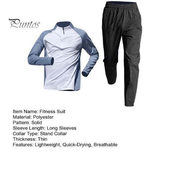 2Pcs/Set Men's Quick-drying Fitness Suit Half-zip T-shirt Trouser Set Sports Track Field Clothes Breathable Sportswear for Running Cycling