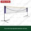 ART&LIVING Portable & Foldable Badminton Net System