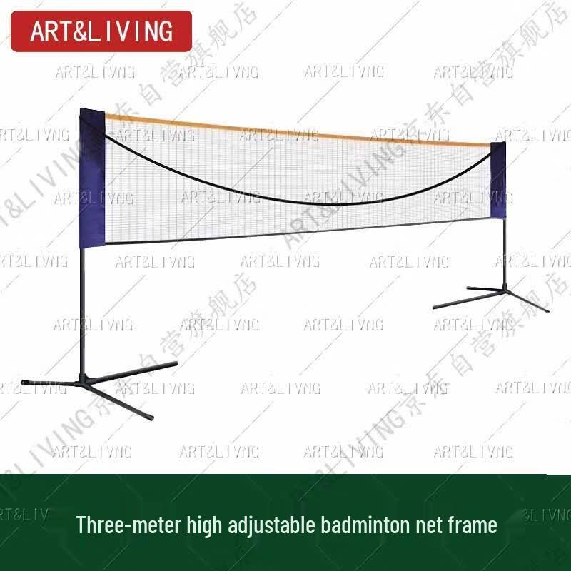 ART&LIVING Portable & Foldable Badminton Net System