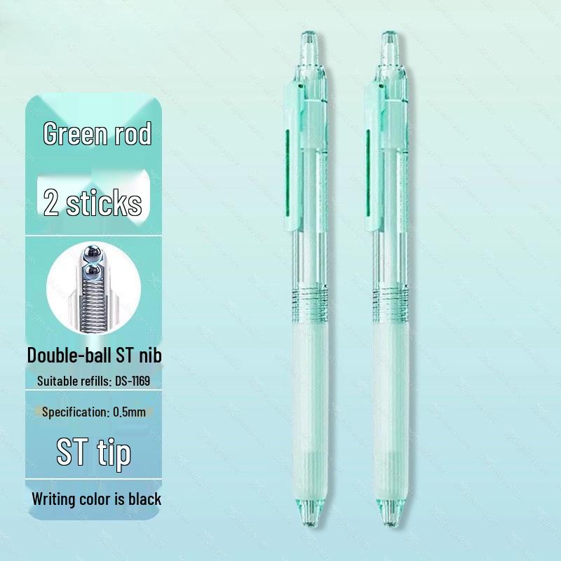 Zhibi DS-0179 Push-Type Gel Pen 0.5mm, Black, Quick-Drying, Silent, Smooth Tip for Practice.