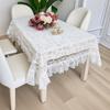 Lace Tablecloth Atmosphere French Light Luxury Style High-end Feeling Dining Table Decoration Home Dust-proof White Tablecloth