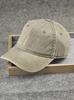 Washed and Made Old Soft-top Baseball Cap, Four-season Big Head Circumference Men's Hat, European and American Style Casual Fan Women's Hat Versatile