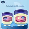 Vaseline Baby Classic Petroleum Jelly