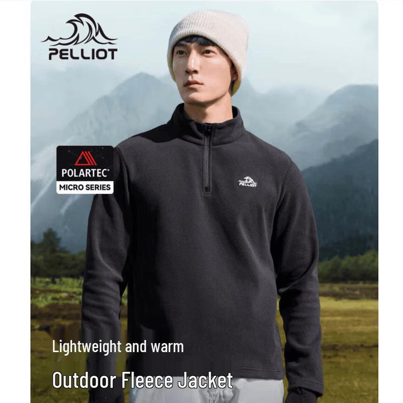 Pelliot Men s Outdoor Fleece Jacket M