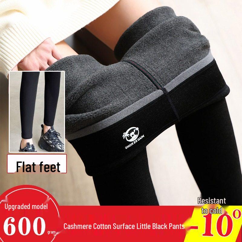 

Ms. Xiao Bei High Waist Plus Velvet Winter Pants - Women s Thickened Cotton Base Layer Plus Size XL-XXL (121-150 lbs)