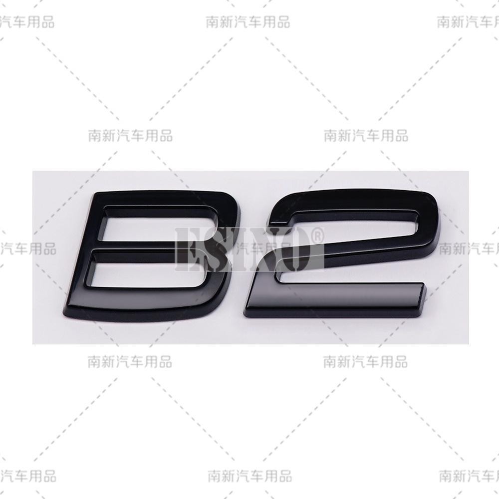 

3D B2 B3 B4 B5 B6 B7 B8 3D ABS Adhesive Rear Trunk Emblem Badge Sticker for Volvo XC40 XC60 XC90 V40 V60 V70 V90 S40 S60 S80 S90