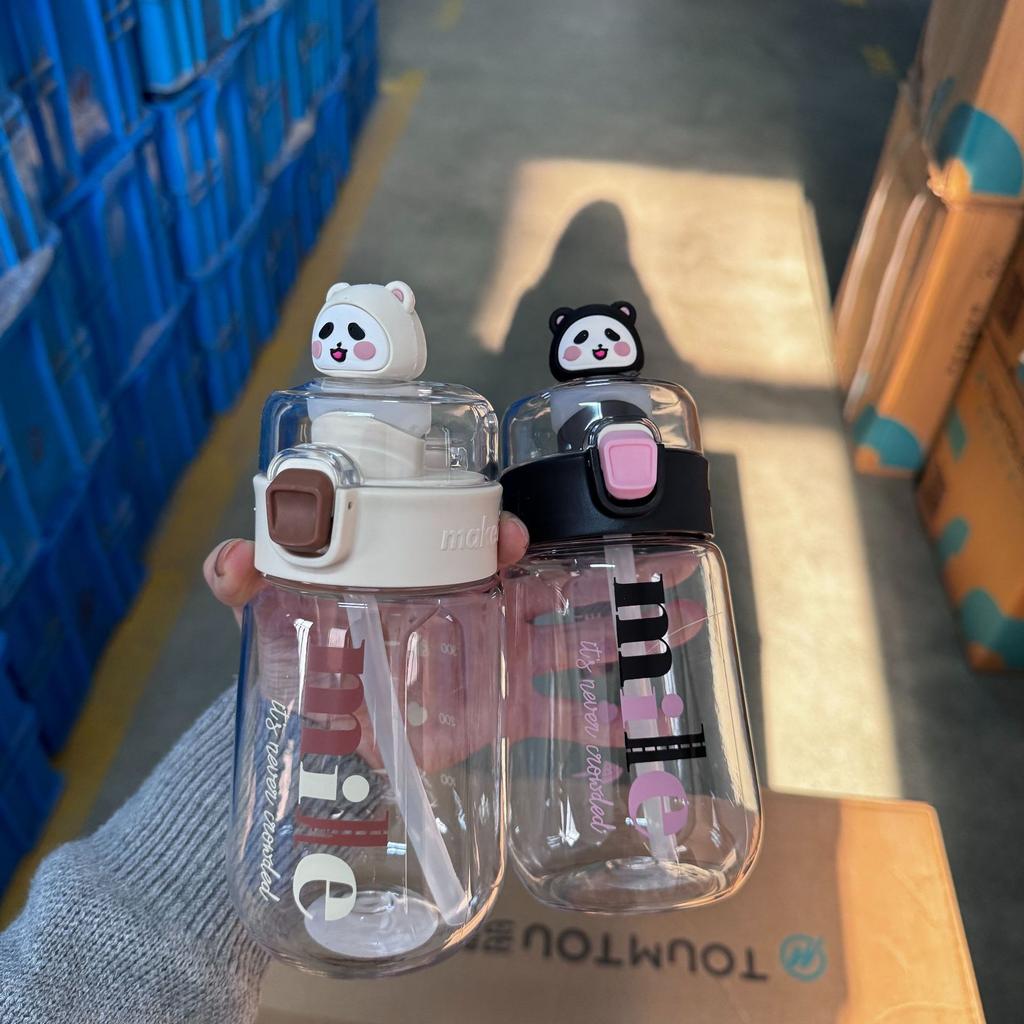 Water bottle plastic cup Cartoon male and female students straw cup Portable plastic bottle Children's cup High temperature resistant cup Large