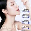 DR.CFUN 377 Aufhellende & Anti-Aging Tuchmaske