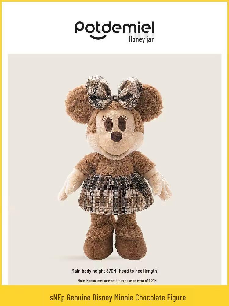 Disney Authentic Colorful Macaron Mickey Mouse Sparkling Water Series Plush Toy Pendant