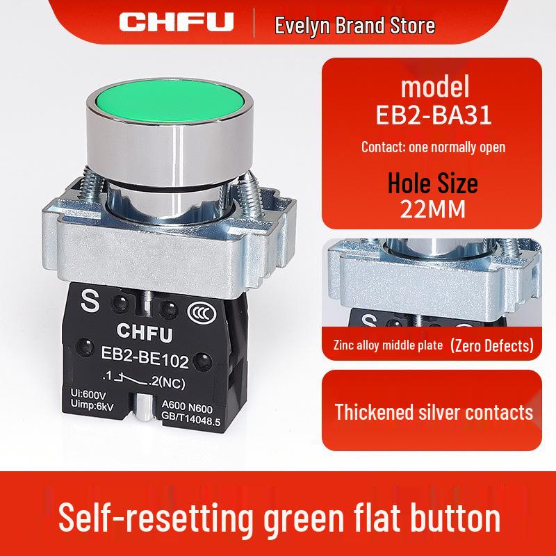 XB2 Emergency Stop Self-Locking Metal Push-Button Switch with Mushroom Head