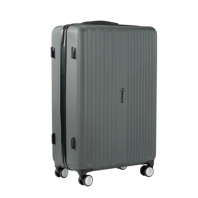 Diplomat DS-13125 28-Inch Hard-Shell Spinner Luggage