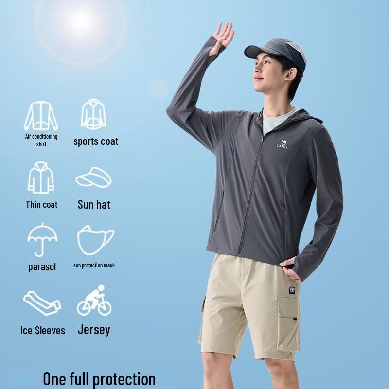 Camel Men's Knitted Sun Protection Shirt