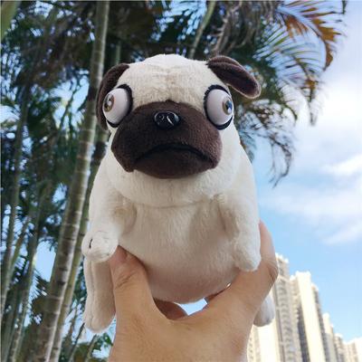 15cm Soft Cute Shar Pei Plush Toy Bulldog Kawaii Pekingese Dog Pug Animal Stuffed Doll Birthday Gift for Kid Girls