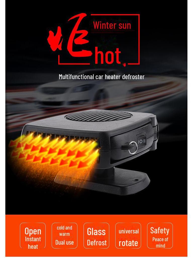 12V Noiseless Car Heater & Defogger