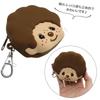 Monchhichi Silicone Face Pouch [Unique] (Monchhichi-kun)