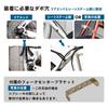 GORIX Rear Carrier for Bicycles - Lightweight, Durable, Aluminum, 26-inch, Spring-loaded, Easy Installation. (GRR933)