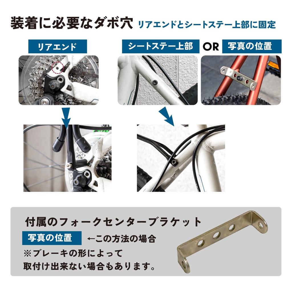 GORIX Rear Carrier for Bicycles - Lightweight, Durable, Aluminum, 26-inch, Spring-loaded, Easy Installation. (GRR933)