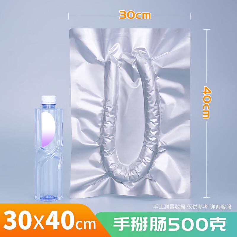 Xihe High-Temperature Aluminum Foil Vacuum Food Storage Bags