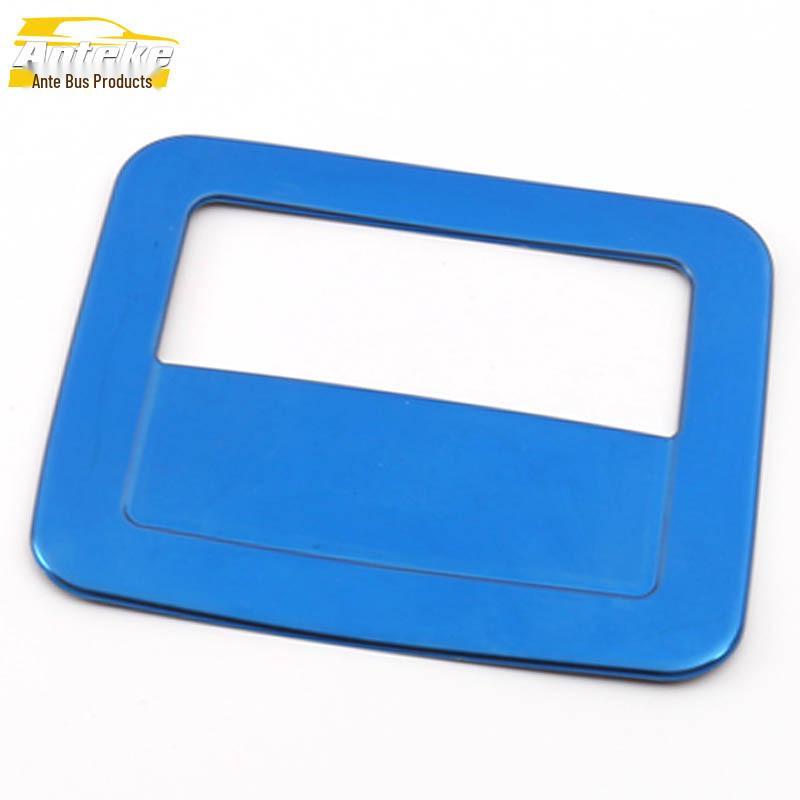 23 WEY Rear Spare Tire Handle Decoration Sticker - Car Accessories