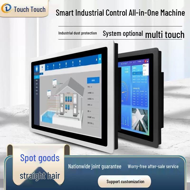 

Embedded Industrial Touch Panel PC