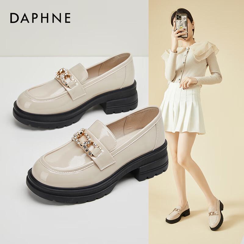 Daphne Women s Velvet Lined Mid-Heel Loafers 37
