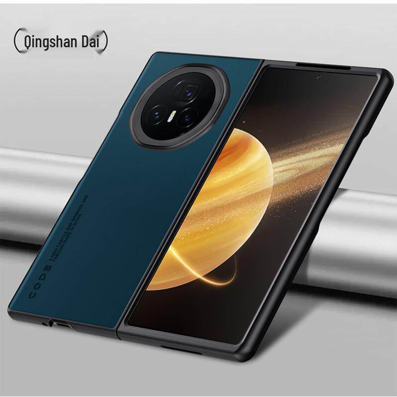 Magic V6 Foldable Silicone Case for Huawei Honor: Full Coverage, Drop-Proof