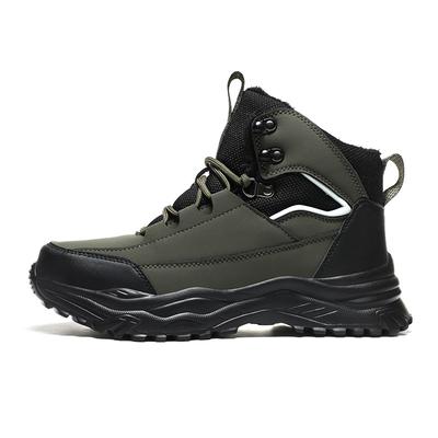 Winter Thick Soled Plus Size Cotton Shoes Men's Snow Boots Thick Breathable Outdoor Waterproof Hiking Shoes Outdoor
