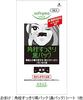 Clear Turn KOSE Skin Plumping Mask 50 sheets Face Nose Pore Pack bonus Moisturizing