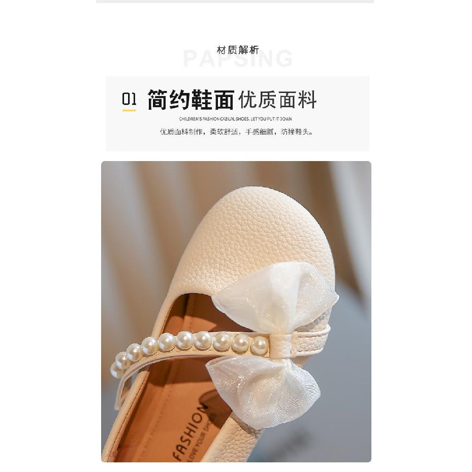 Girls' Leather Shoes Spring and Autumn New White Pearl Little Girls Baby Soft Sole Fashionable Children's Beanie Princess Shoes