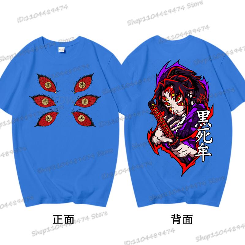 Japanese Anime Demon Slayer: Kimetsu No Yaiba Print Vintage Tshirt Harajuku Kokushibo Streetwear Graphic T-Shirt Cotton Tshirt