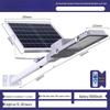 Solar Motion Sensor Outdoor Light