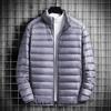 Lightweight Quilted Down Cotton Jacket for Men Stand Collar Long Sleeve Zipper Closure with Side Pockets