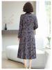 2026 Spring Retro Print Long Sleeve Knee-Length Dress for Middle-Aged and Elderly Moms - Stylish and Elegant Skirt