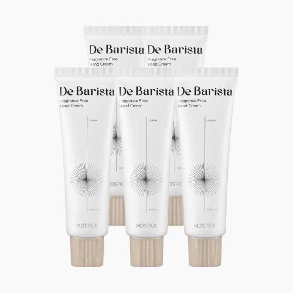 Mdspick De Barista Unscented Hand Cream 50g Pack Of 5 none