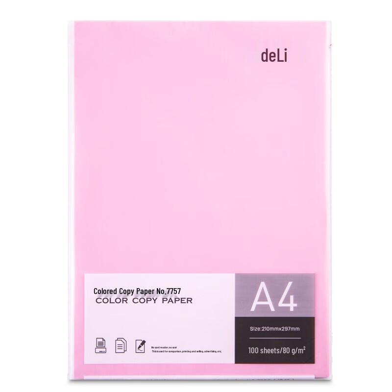 Deli 7757 A4 80g Color Multipurpose Paper