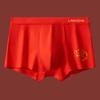LangSha Men's Red Pure Cotton Boxer Briefs - Year of the Horse (2-Pack)