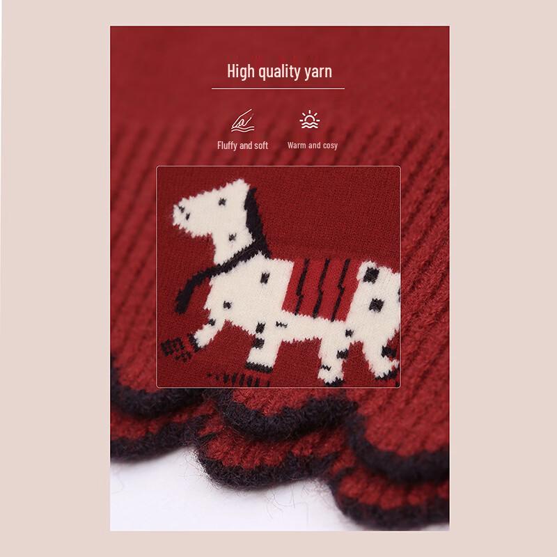 Betu Women's Fun Pattern Knitted Base Layer Sweater