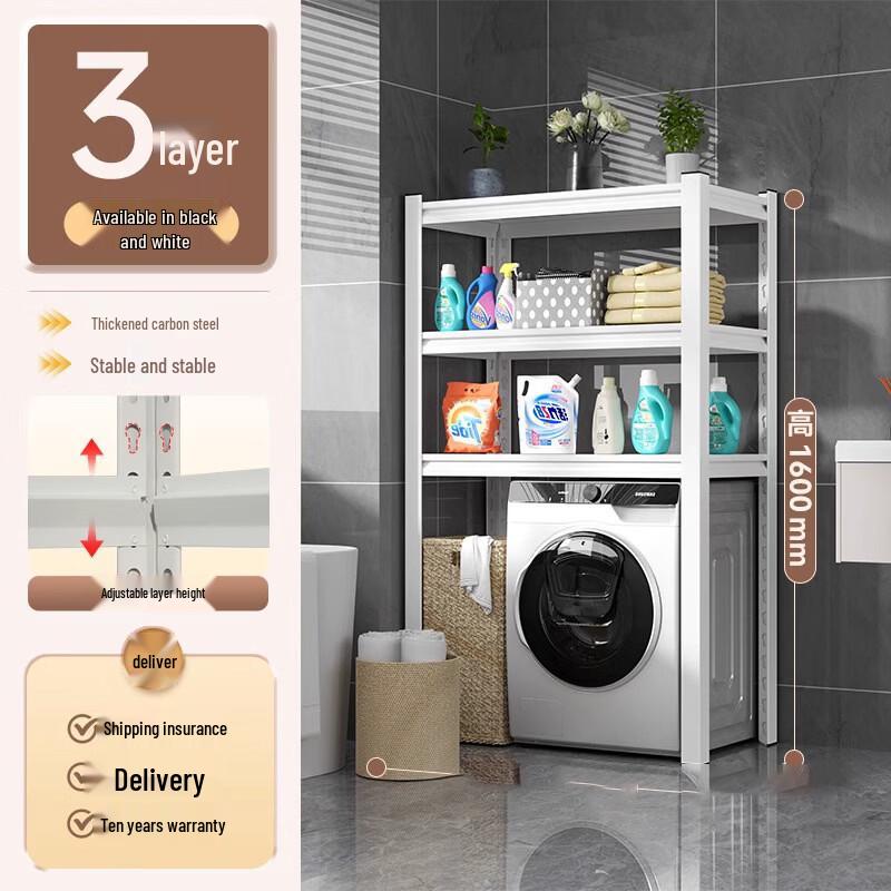 Handun 3-Tier Over-Toilet Storage Shelf