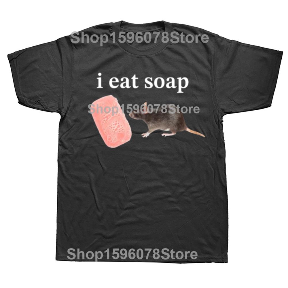 I Eat Soap Rat Funny Meme T Shirt Men's Fashion Vintage O-Neck Short Sleeve T-shirts Casual Cotton Oversized TShirts Streetwear