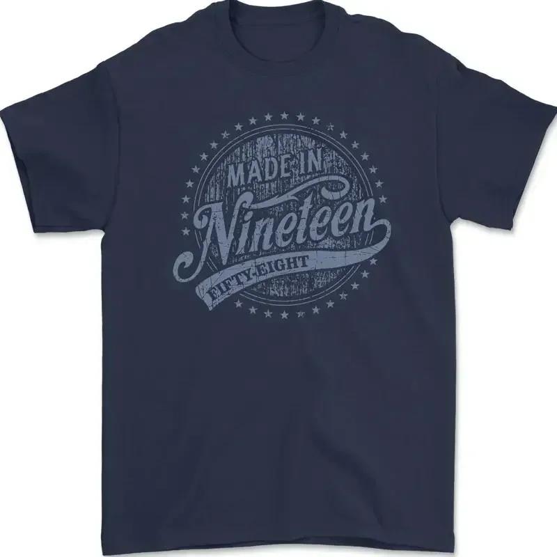 Distressed 67th Birthday Made In 1958 Mens T-Shirt 100% Cotton S разноцветный