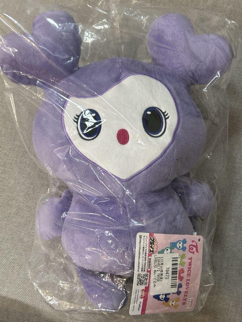 

[USED] TWICE GIGO Sana Sabrie Plush Backpack