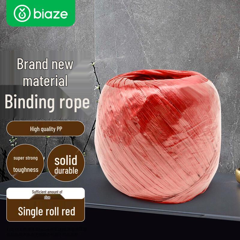 Multi-purpose Plastic Packing and Bundling Rope