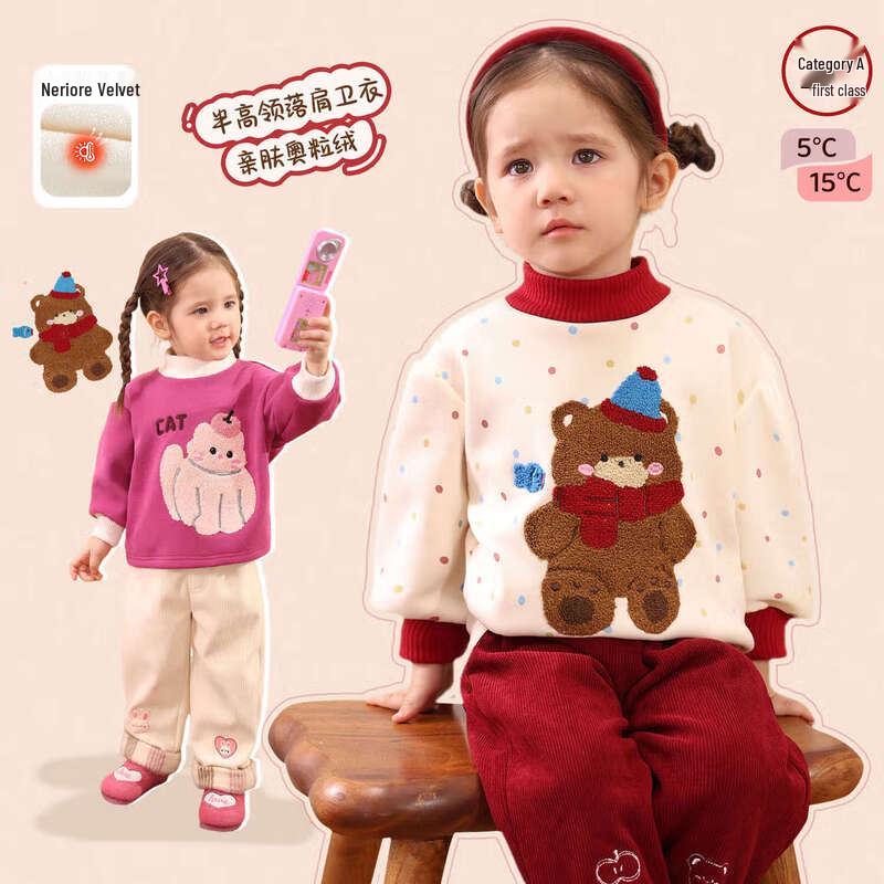 LUSON Baby Girl s Plush Cartoon Mock Neck Sweatshirt 100