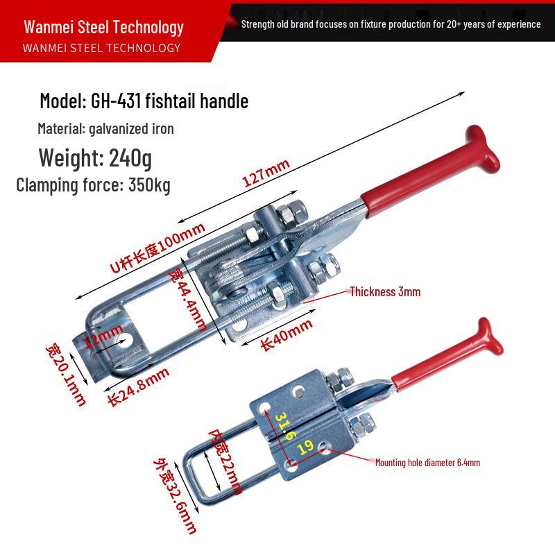 Dostępny od ręki GH-431 Regulowany zatrzask zasuwkowy Szybkozacisk do blokowania przedmiotu obrabianego