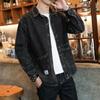 Men's Letter Print Washed Denim Shirt Jacket